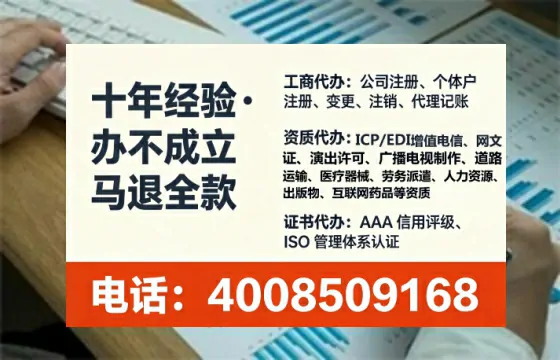 齐齐哈尔<a href='https://www.lihengelec.com/ '>医疗器械网络销售备案</a>:实操经验全分享,避坑指南来了