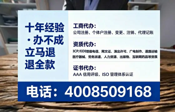 齐齐哈尔<a href='https://www.lihengelec.com/ '>食品生产许可证</a>办理全攻略:我的亲身经历与深度分享