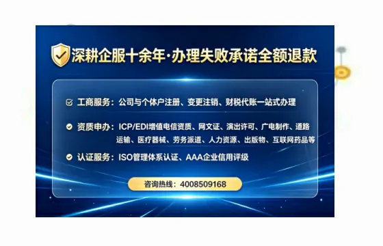 齐齐哈尔办理<a href='https://www.lihengelec.com/ '>道路运输许可证</a>:真实经历与实用指南