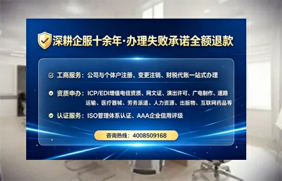 齐齐哈尔<a href='https://www.lihengelec.com/ '>药品经营许可证</a>办理全攻略:从需求到落地的实战经验分享