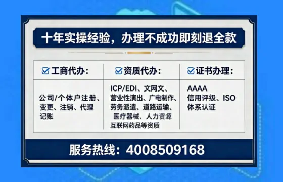 齐齐哈尔<a href='https://www.lihengelec.com/ '>广电短剧三件套</a>办理全解析:用途、流程、费用及高效办理指南