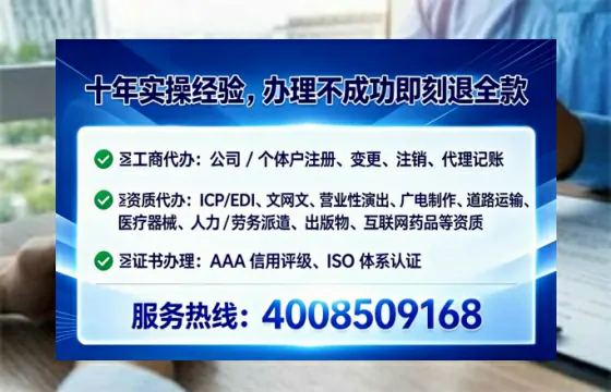 齐齐哈尔<a href='https://www.lihengelec.com/ '>食品生产许可证</a>办理全攻略:我的亲身经历与深度分享