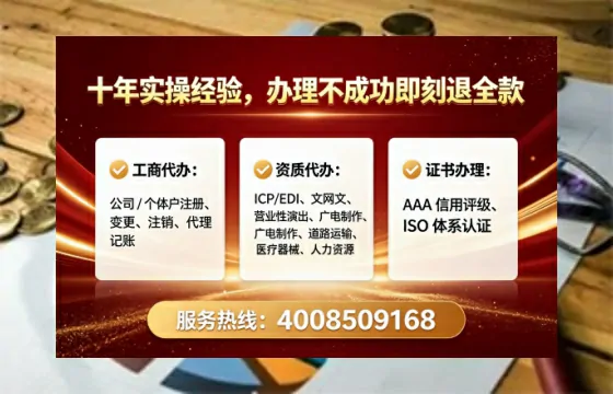 齐齐哈尔<a href='https://www.lihengelec.com/ '>食品经营许可证</a>办理全攻略:我的真实经历与深度分享