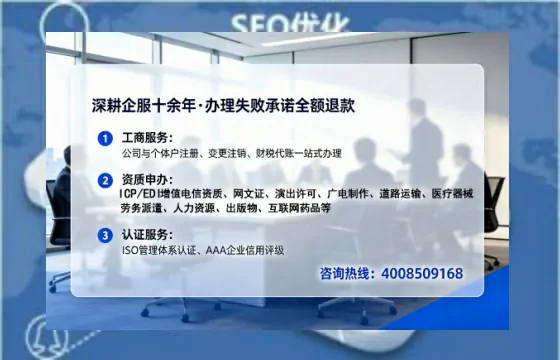 齐齐哈尔<a href='https://www.lihengelec.com/ '>公司注销</a>全流程解析:从准备到完成的实战经验分享