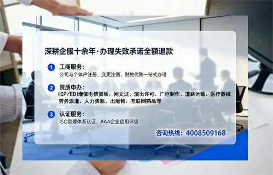 齐齐哈尔办理<a href='https://www.lihengelec.com/ '>道路运输许可证</a>:真实经历与实用指南