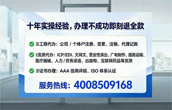 齐齐哈尔<a href='https://www.lihengelec.com/ '>医疗器械网络销售备案</a>:实操经验全分享,避坑指南来了