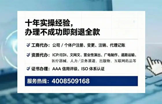 齐齐哈尔<a href='https://www.lihengelec.com/ '>广电短剧三件套</a>办理全解析:用途、流程、费用及高效办理指南